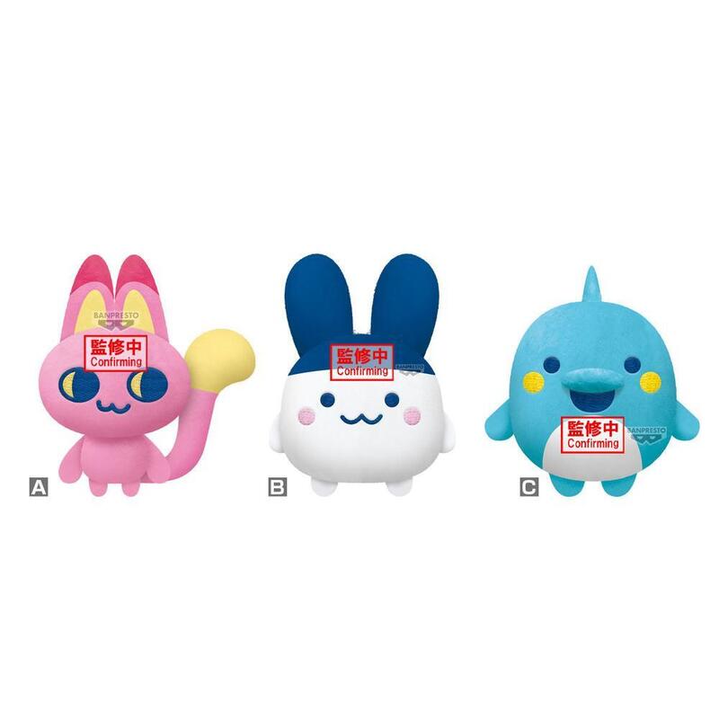 peluche-aleatorio-banpresto-tamagotchi-mascot-plush-tamagotchi-paradise-evol2