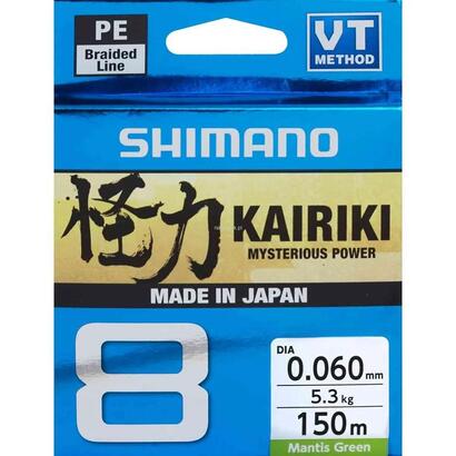 plecionka-shimano-kairiki-8-0060mm-150m-53kg-m-green