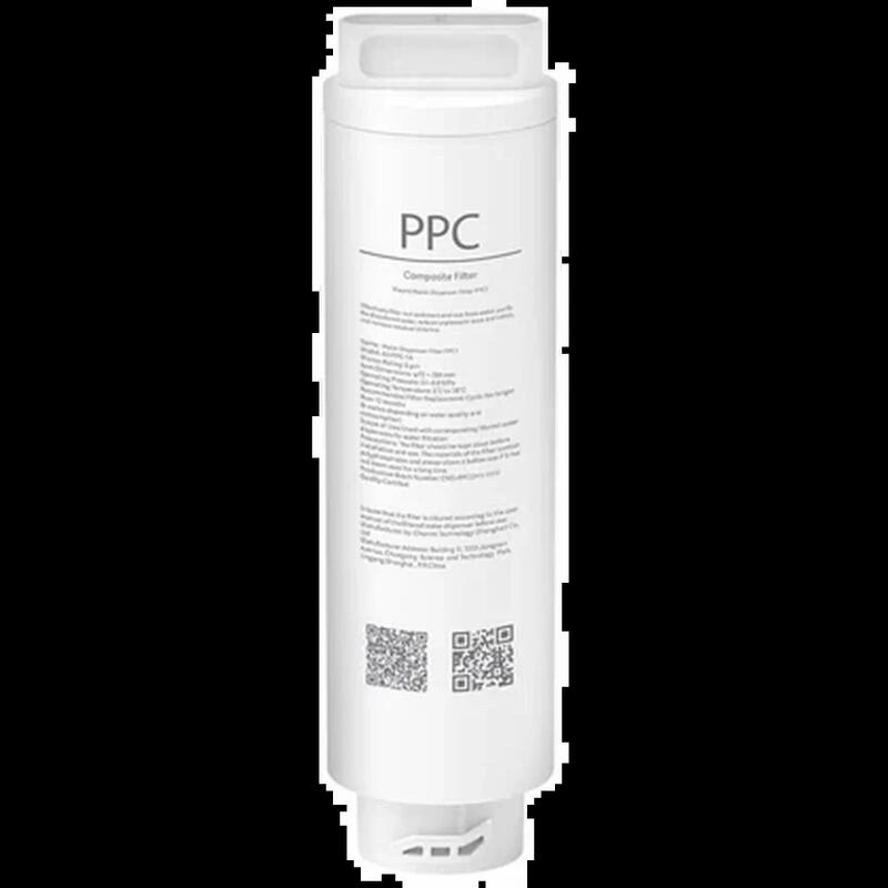 filtro-para-el-dispensador-de-agua-filtrada-inteligente-de-xiaomi-ppc1