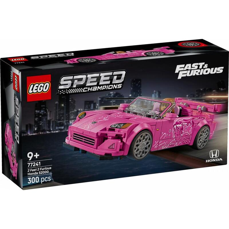 lego-77241-klocki-speed-champions-honda-s2000-z-filmu-za-szybcy-za-wsciekli