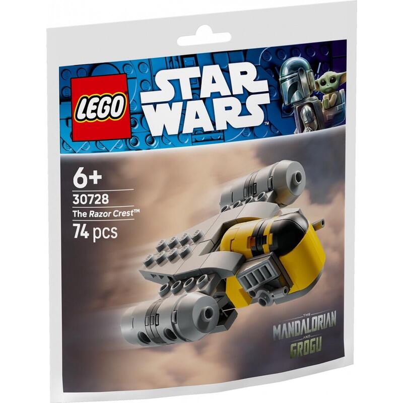 lego-30728-star-wars-the-razor-crest-mini-modell-polybag