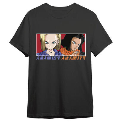 camiseta-c18-c17-dragon-ball-z-adulto-talla-2xl