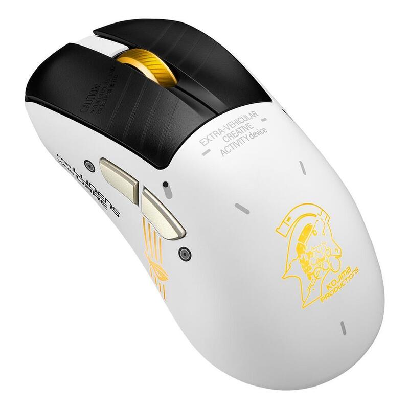asus-raton-kojima-rog-keris-ii-origin-kjp-wht