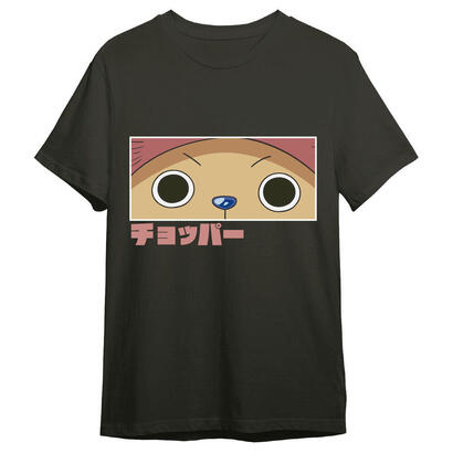 camiseta-chopper-eyes-one-piece-adulto-talla-2xl