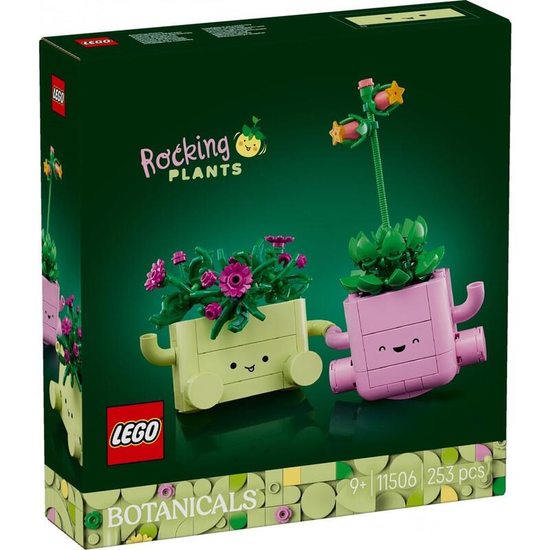 lego-11506-botanicals-schaukelnde-pflanzen-11506