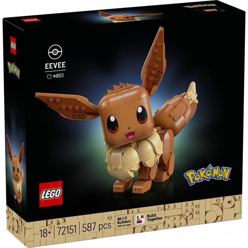 lego-72151-pokemon-evoli-72151