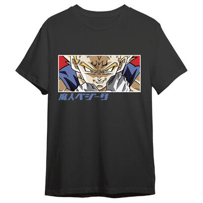 camiseta-majin-vegeta-eyes-dragon-ball-z-adulto-talla-xl