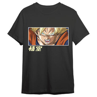 camiseta-goku-super-saiyan-eyes-dragon-ball-super-adulto-talla-s