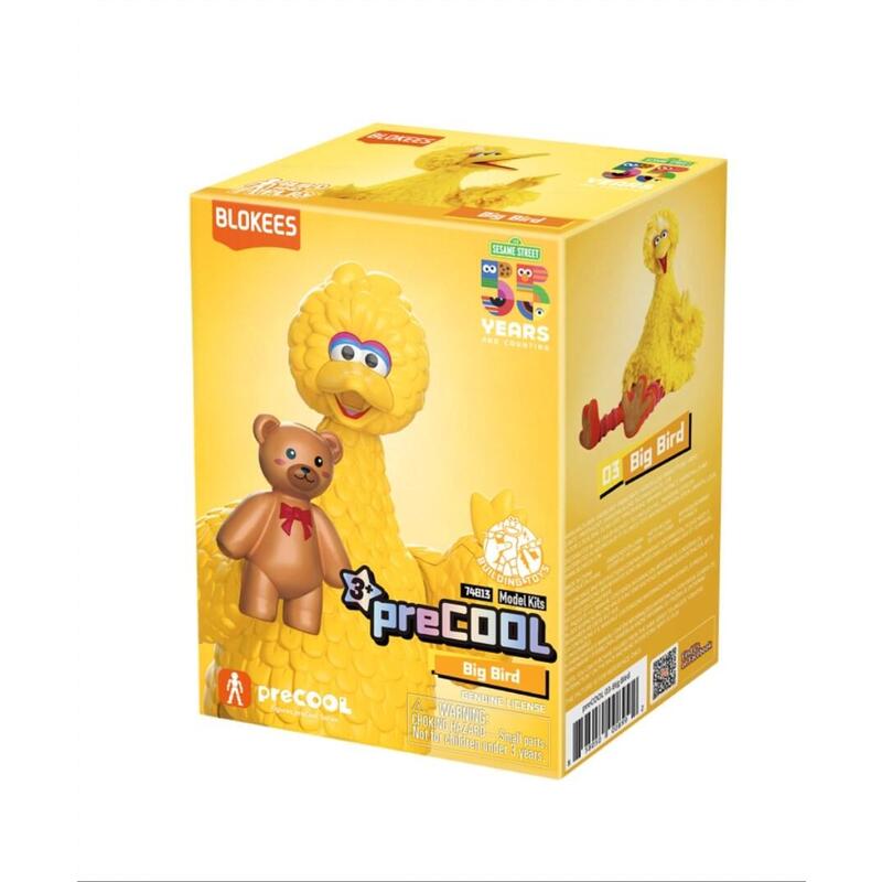blokees-sesame-street-figures-precool-s2-big-bird