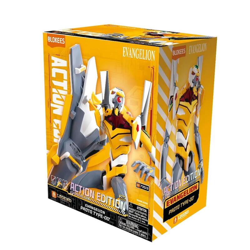 blokees-evangelion-action-edition-eva-00-kit-de-montaje-de-plastico-abs