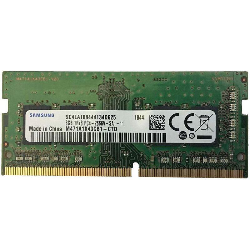 memoria-ram-hp-sodimm-8gb-2666mhz-12v-ddr4