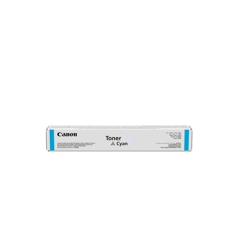 toner-canon-c-exv-54-original-cian