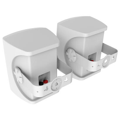 par-de-altavoces-de-pared-525-pasivos-manejo-de-potencia-de-50-vatios-3-vias-con-bass-reflex-soportes-en-c-horizontales-incluido