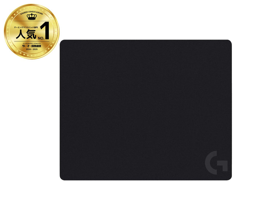 EAN 5099206104334 - Logitech G 943-000785 alfombrilla para ratón Alfombrilla de ratón para juegos Negro imagen 5