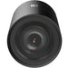 EAN 6931847149055 - Hikvision DS-2CD6425G1-30(2.8MM)8M cámara de vigilancia Espía Cámara de seguridad IP Interior 1920 x 1080 imagen 1