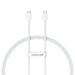 EAN 6932172648800 - Baseus Superior cable USB USB 2.0 1 m USB C 480 Gbit/s 30 W Blanco imagen 1