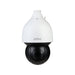 EAN 6923172540867 - Dahua Technology WizSense DH-SD5A432GB-HNR cámara de vigilancia Almohadilla Cámara de seguridad IP Interi imagen 2