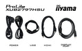 EAN 4948570124893 - iiyama ProLite XUB2797HSU-W2 pantalla para PC 68,6 cm (27") 1920 x 1080 Pixeles Full HD LED Blanco imagen 14