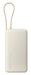 EAN 6932554471200 - Xiaomi 67W Power Bank 20000 Ión de litio 20000 mAh Arena imagen 1