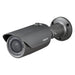 EAN 8801089184696 - Hanwha HCO-7020RA cámara de vigilancia Bala (forma) Cámara de seguridad CCTV Interior y exterior 2560 x 1 imagen 1