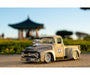 EAN 4006333084591 - Jada Toys Street Fighter 1956 Ford Pickup 1:24 imagen 10