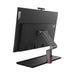 EAN 197531658623 - Lenovo ThinkCentre M90a Intel® Core™ i5 i5-14500 60,5 cm (23.8") 1920 x 1080 Pixeles Pantalla táctil PC to imagen 8
