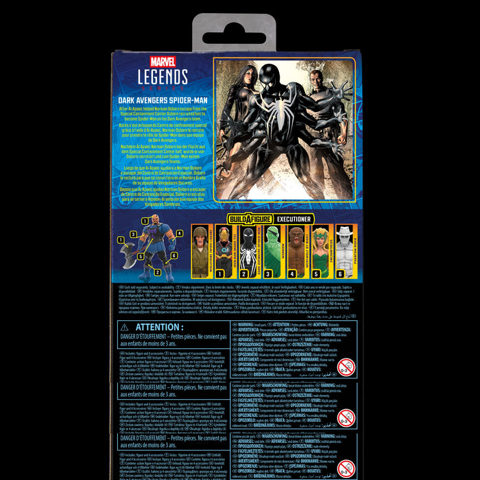 EAN 5010996317384 - Marvel G08245L00 figura de juguete para niños imagen 5