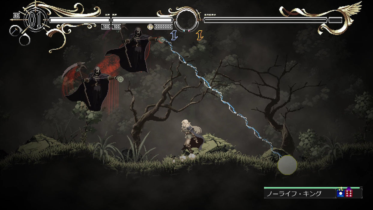 EAN 3760328370816 - Take-Two Interactive Record of Lodoss War-Deedlit in Wonder Labyrinth- (PS4) Estándar Plurilingüe PlaySta imagen 4