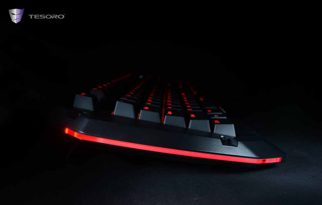 EAN 0609132867323 - Tesoro Lobera teclado Juego USB AZERTY Negro imagen 18
