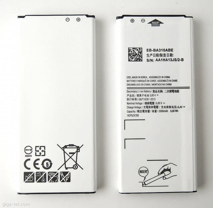 EAN 5706998694867 - CoreParts MOBX-BAT-SMA320SL recambio del teléfono móvil Batería Negro imagen 1