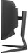 EAN 4948570122271 - iiyama G-MASTER 45"LCD Curved Bus. UWQHD pantalla para PC 113 cm (44.5") 5120 x 1440 Pixeles Dual QHD LED imagen 4