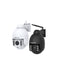 EAN 6954836084762 - Foscam SD4-WB Almohadilla Cámara de seguridad IP Exterior 2304 x 1536 Pixeles Pared imagen 3