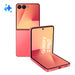 EAN 8806097426936 - Samsung Galaxy Z Flip7 17,3 cm (6.8") 5G 12 GB 512 GB 4300 mAh Coral imagen 2