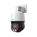 EAN 6923172548184 - Dahua Technology WizSense SD3E405DB-GNY-A-PV1 Torreta Cámara de seguridad IP Interior y exterior 2560 x 1 imagen 1
