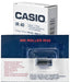 EAN 4018474335647 - Casio IR40 cartucho de tinta 1 pieza(s) Compatible Negro imagen 1