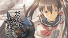 EAN 7350002934746 - Clear River Games DoDonPachi Resurrection Estándar Nintendo Switch imagen 2