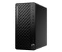 EAN 0199896408479 - HP ProDesk 4 Tower G1i Desktop AI PC Intel Core Ultra 5 235 16 GB DDR5-SDRAM 512 GB SSD Windows 11 Pro To imagen 14