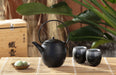 EAN 8720052005830 - Bredemeijer Sendai Juego de tetera 1200 ml Negro imagen 2