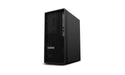 EAN 198158862967 - Lenovo ThinkStation P2 Tower Gen 2 Intel Core Ultra 7 265 32 GB DDR5-SDRAM 512 GB SSD NVIDIA RTX A1000 Win imagen 3