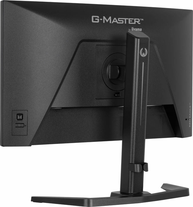 EAN 4948570126354 - iiyama G-MASTER GB2471HSU-B1 pantalla para PC 60,5 cm (23.8") 1920 x 1080 Pixeles Full HD Negro imagen 8