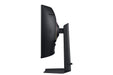 EAN 8806097438519 - Samsung G75F pantalla para PC 94 cm (37") 3840 x 2160 Pixeles 4K Ultra HD LCD Negro imagen 8