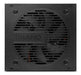 EAN 8436587975530 - NOX Urano PRO 850W Bronze unidad de fuente de alimentación ATX Negro imagen 5