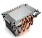 EAN 0859300007680 - Dynatron N11 Procesador Disipador térmico/Radiador 6 cm Multicolor 1 pieza(s) imagen 4