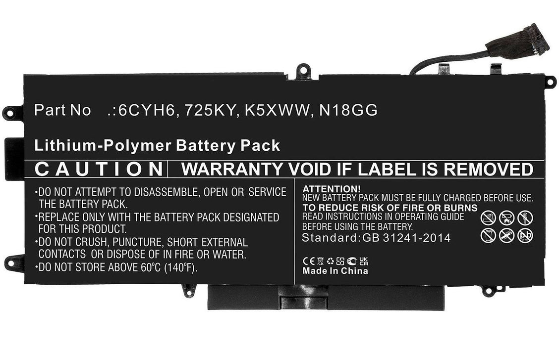 EAN 5704174250517 - CoreParts MBXDE-BA0186 refacción para laptop Batería imagen 1