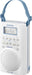 EAN 4711317994062 - Sangean Aquatic 205 Reloj Blanco imagen 3