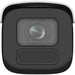 EAN 6942160432731 - Hikvision Pro Series con AcuSense DS-2CD2646G2HT-IZS(2.8-12mm)(eF) Bala (forma) Cámara de seguridad IP Ex imagen 2