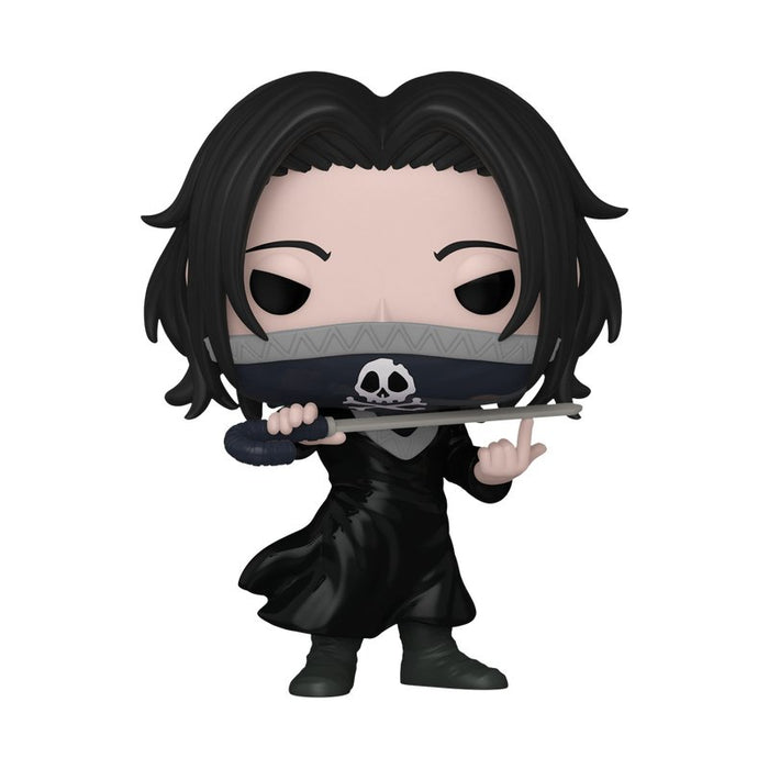 EAN 0889698755863 - FUNKO POP! 75586 figura de acción y colleccionable imagen 1