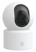 EAN 6932554469870 - Xiaomi Smart Camera C201 Esférico Cámara de seguridad IP Interior 1920 x 1080 Pixeles Techo/Pared/Escrito imagen 1