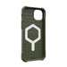 EAN 0840283910111 - Urban Armor Gear 114307117272 funda para teléfono móvil 15,5 cm (6.1") Verde imagen 8