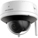 EAN 6942160463490 - Hikvision DS-2CV2141G2-IDW(2.8MM)(W) cámara de vigilancia Almohadilla Cámara de seguridad IP Interior 256 imagen 1